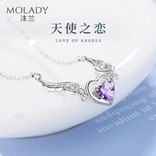 沫蘭（MOLADY）項(xiàng)鏈40+3.5cm