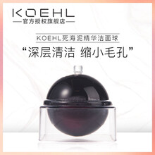 KOEHL