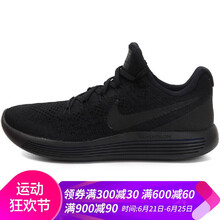 耐克（NIKE）跑步鞋黑色863779-014 38