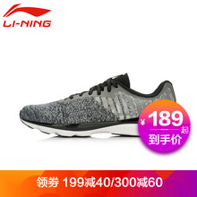 李寧跑步鞋13代