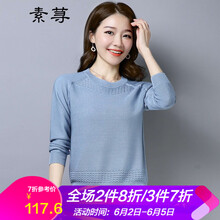 減齡小白鞋，打造清爽少女風(fēng)