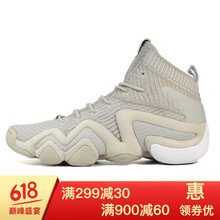 阿迪天足高幫