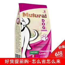 妙趣（Miao Qu） 雞肉口味幼犬狗糧 10kg（22.5磅）