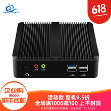 海洛云 X30A  臺式機(jī)