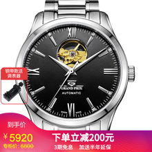 瑞士機(jī)械女表，職場(chǎng)精英的標(biāo)配