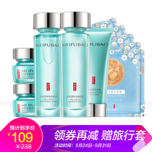 怎么樣,水露,深層,深層