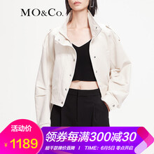 米白色夾克