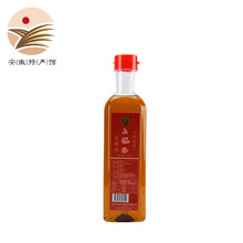 多功能花生油，讓你愛上烹飪
