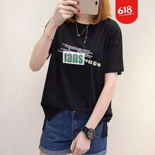 時(shí)尚字母上衣，讓你的少女心