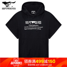 七匹狼（SEPTWOLVES） 五分袖 男士T恤 001(黑色) 