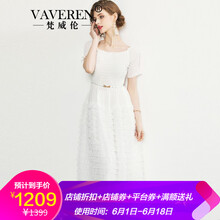 純色連衣裙，打造氣質(zhì)小仙女