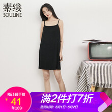 怎么樣,短短款,短短款,衣裙,衣裙