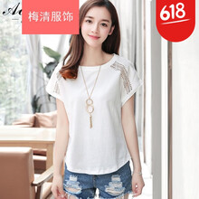 元素,新款,樣式,趨勢(shì),杰碩,流行