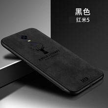 小米4手機(jī)掛脖