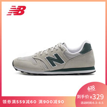 nb女鞋373
