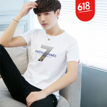 BOYGXG 短袖 男士T恤 白色 XL，L，XXXL，M，加大，XXL