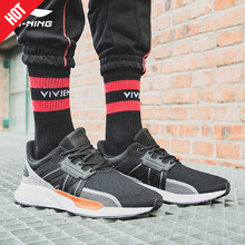 李寧（LI-NING）跑步鞋標(biāo)準(zhǔn)黑/鐵青灰 41
