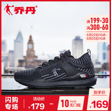 喬丹跑步鞋黑色/白色 44，39，40.5，40，41.5，42.5，41，42，43.5，43