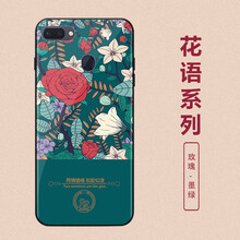 度卡斯 vivox6/x6plus 手機殼/保護套