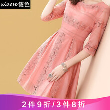 做女神，收腰連衣裙讓你美美噠
