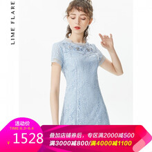 元素,朗姿,夏裝,流行,趨勢,新款,樣式