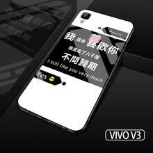 全包保護套，打造時尚女神