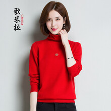 一字肩針織衫，讓你愛(ài)上穿搭