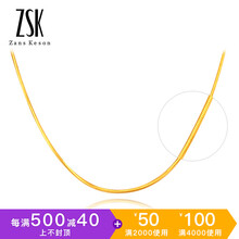鉆石快線黃金項(xiàng)鏈5.1-10克，以頁(yè)面為準(zhǔn)