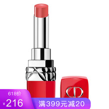 dior啞光唇膏