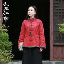 亂在江南 立領(lǐng) 長(zhǎng)袖 女 短外套 口袋，紐扣，印花