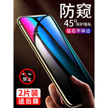 告別凌亂，蘋(píng)果包讓你輕松出行