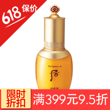 女人去黃