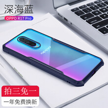 oppo電子?？? title=