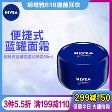 告別妊娠紋，滋潤肌膚