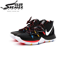 耐克（NIKE）籃球鞋老友記AO2919-006 