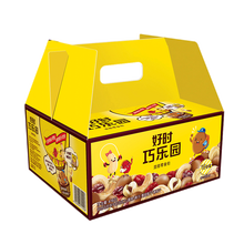 好時(shí)巧克力大