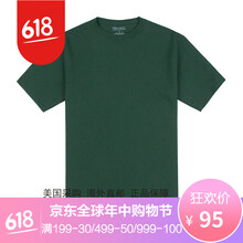 冠軍（Champion） 短袖 男士T恤 深綠色 