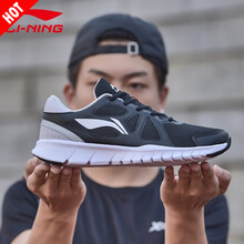 李寧（LI-NING）跑步鞋新基礎(chǔ)黑/微晶灰 42