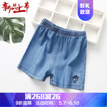 女童,怎么樣,女童,沙灘,沙灘