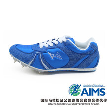 復(fù)古減震跑鞋，讓你舒適又透氣