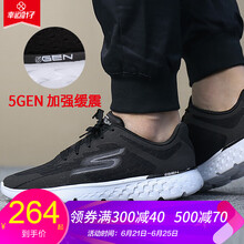 斯凱奇（Skechers）跑步鞋54353-BKW/18春夏新款 40，42.5，41