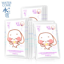 水潤面膜，讓你肌膚不再干燥