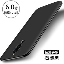 全通網(wǎng)手機