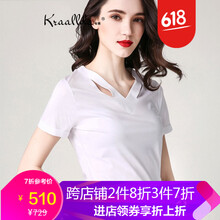卡搭（kraallda） 鏤空 短袖 T恤 女 V領(lǐng)