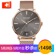 agelocer,agelocer,����,�ֱ�,�ֱ�,���а�,������,������,ʯӢ,��ʿ,��ʿ,ʯӢ,�Ƽ�
