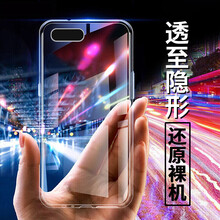 酷樂(lè )鋒 OPPO K1 PBEM00 手機殼/保護套