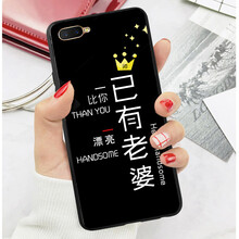 艾斯妮 OPPO 手機(jī)殼/保護(hù)套