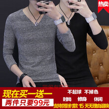AR 長袖 男士T恤 【常規(guī)款長袖兩件裝】銀灰色+黑色 