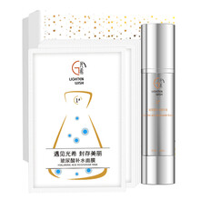 光希套裝/禮盒提拉緊致，保濕，深層清潔，補(bǔ)水
