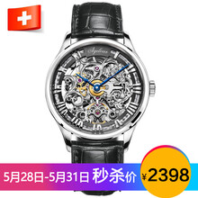 agelocer,agelocer,Բ��,Բ��,�ֱ�,����,������,������,�ֱ�,��ʿ,��ʿ,���а�,�Ƽ�